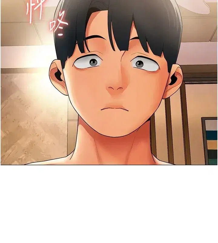 第93話 - 第115页