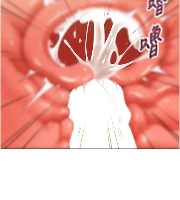 第93話 - 第38页