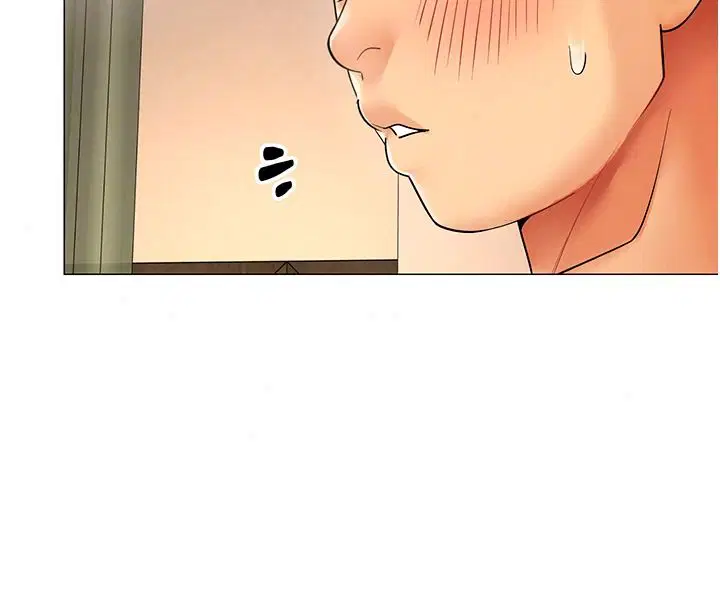 第94話 - 第27页