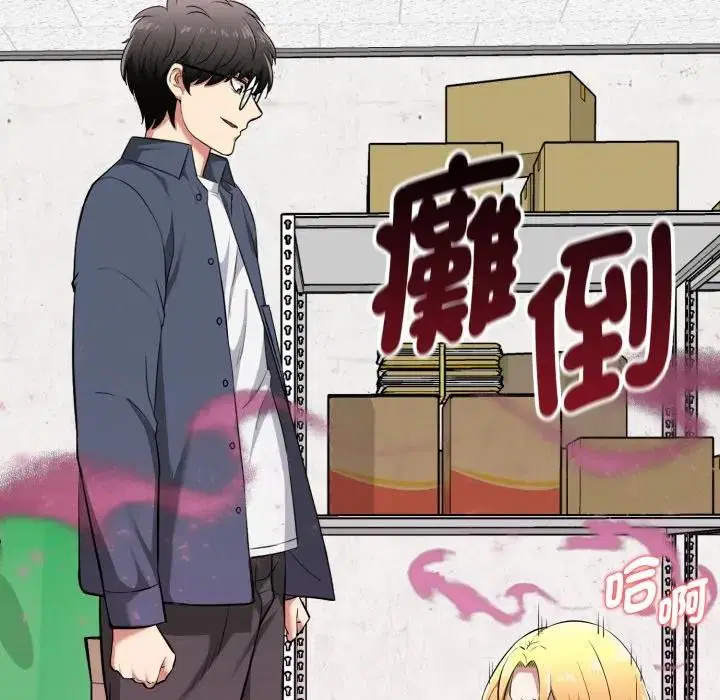 第13話