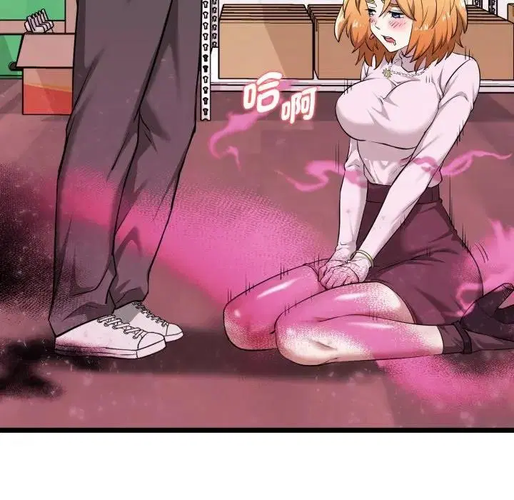第13話