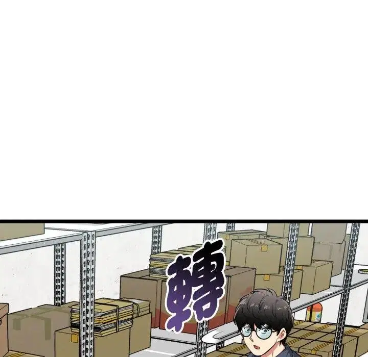 第13話