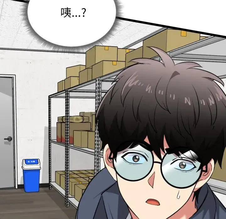 第13話