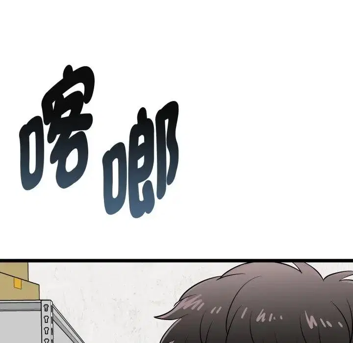 第13話