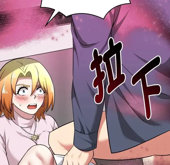 第13話