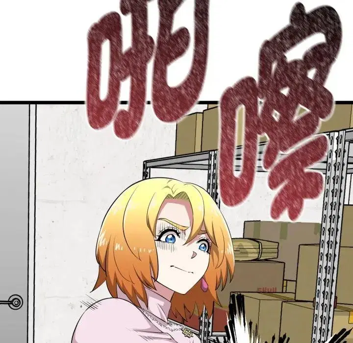第13話