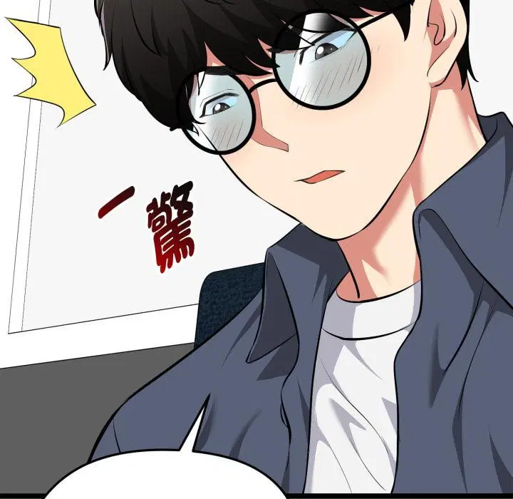 第14話