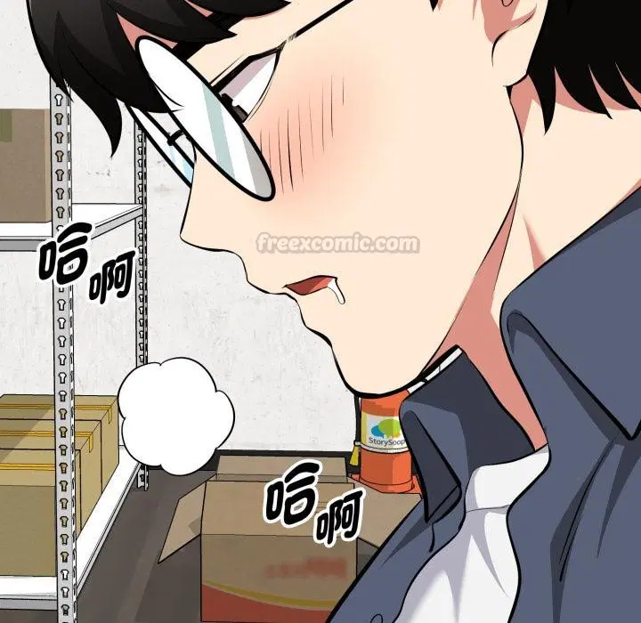 第14話