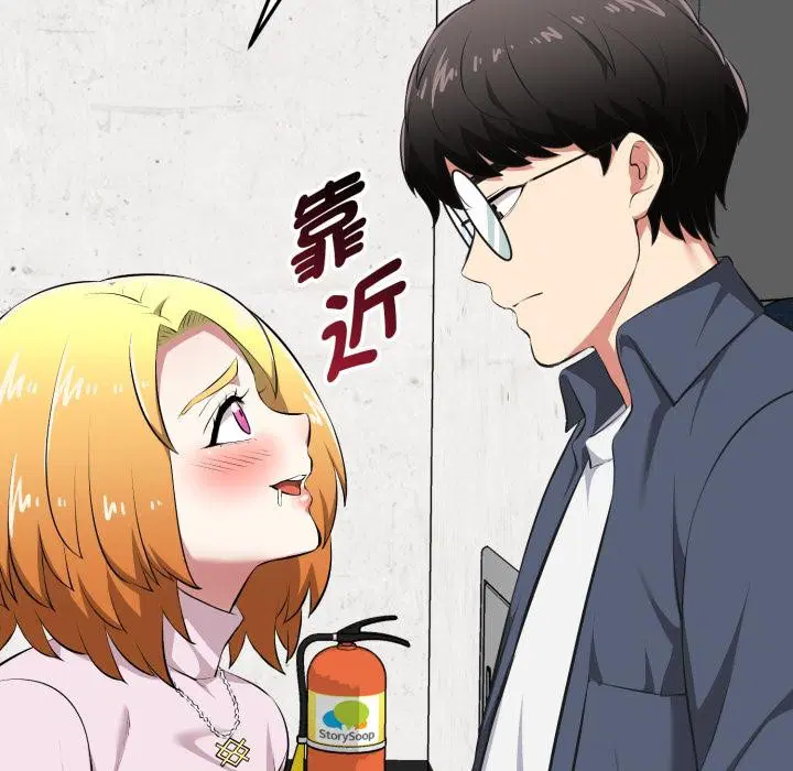 第14話