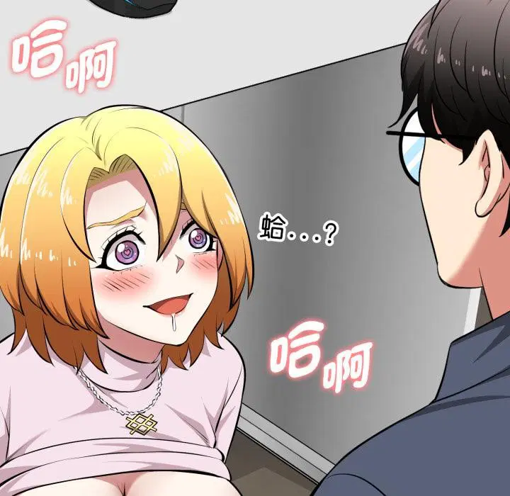 第14話