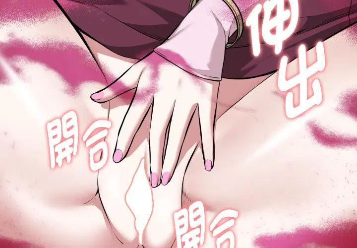 第14話