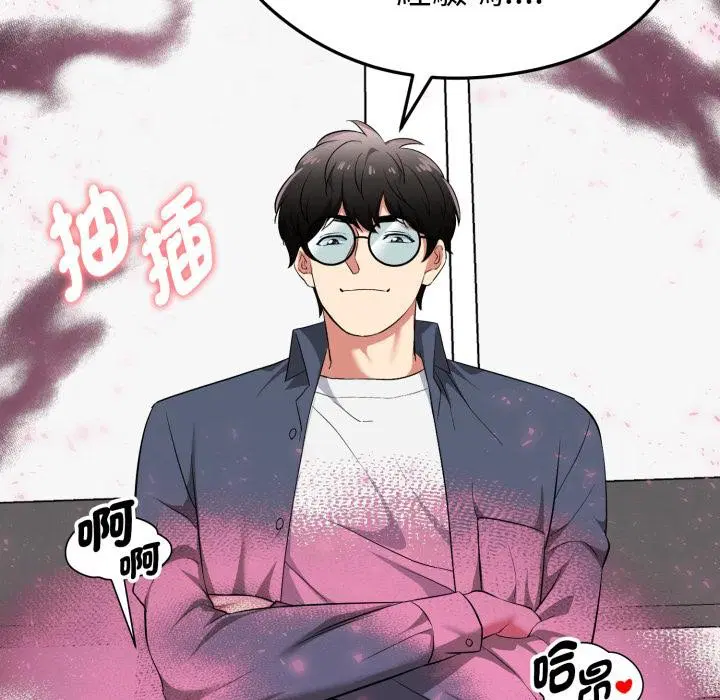 第14話