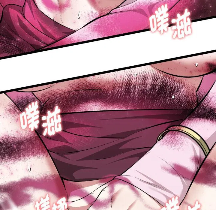 第14話