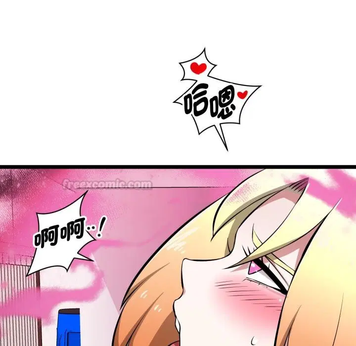 第14話