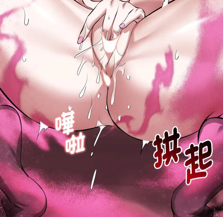 第14話