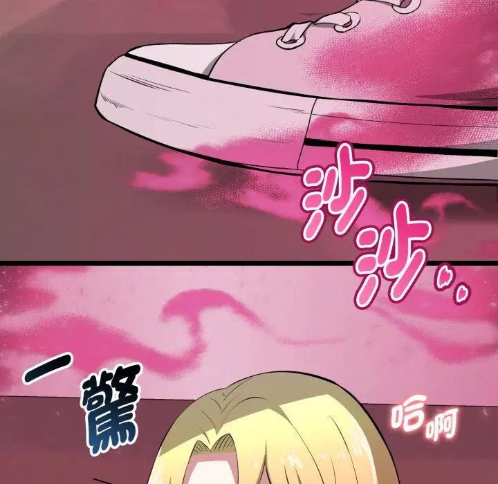 第14話