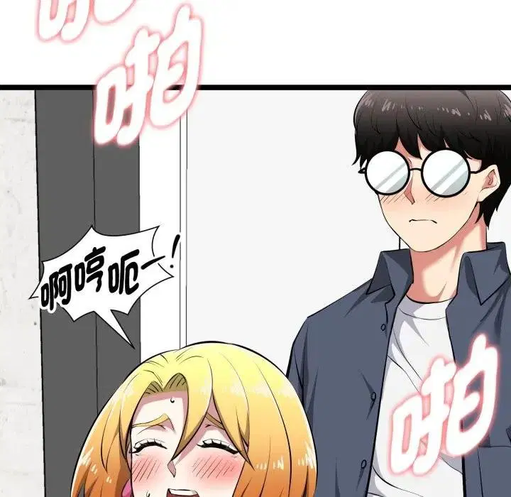 第15話