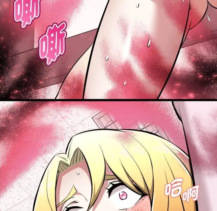 第15話