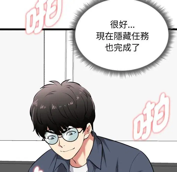 第15話