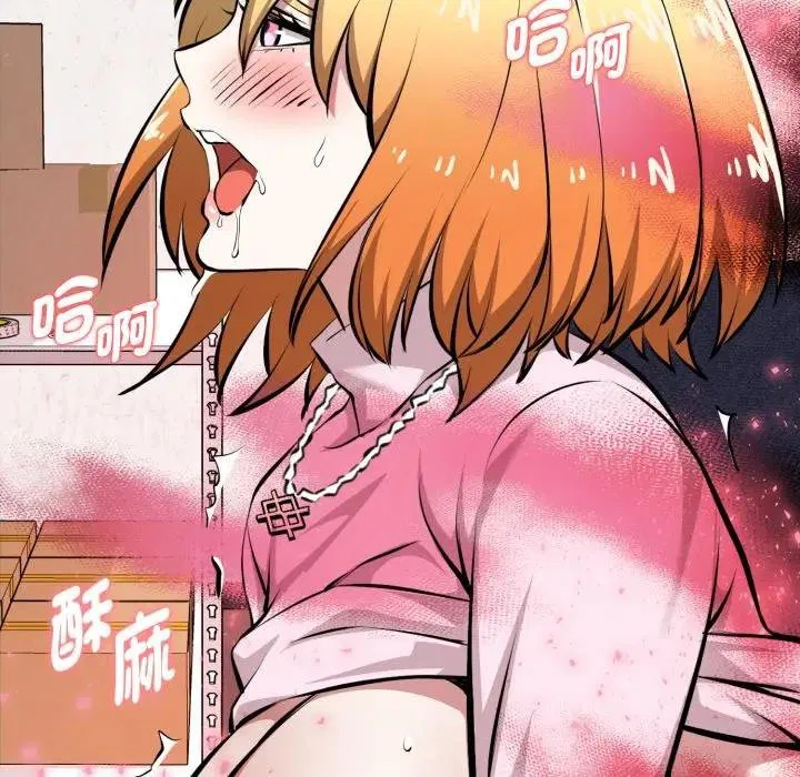 第15話