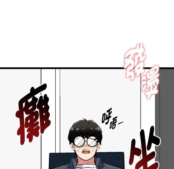 第15話