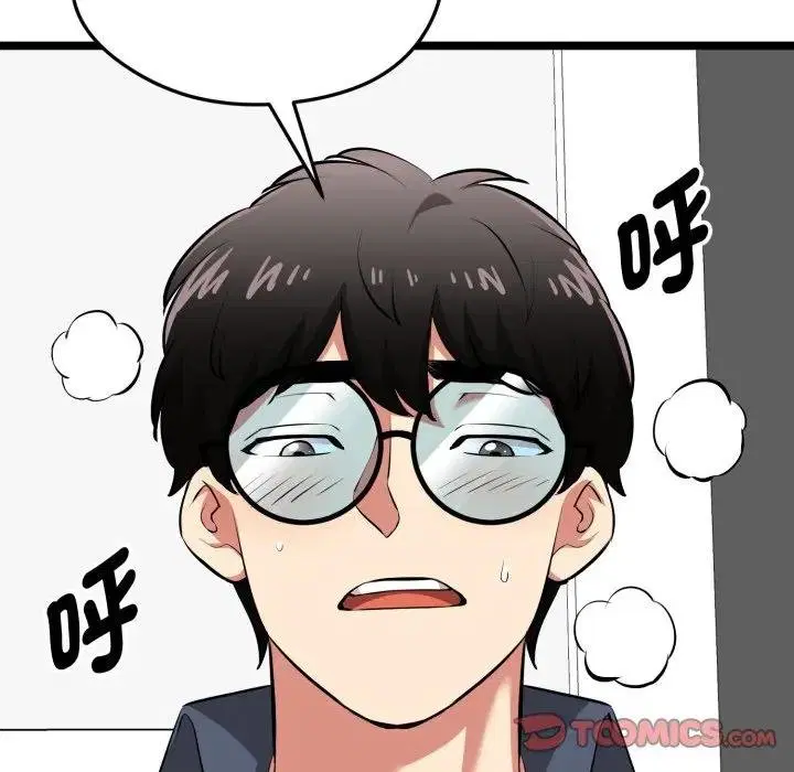 第15話