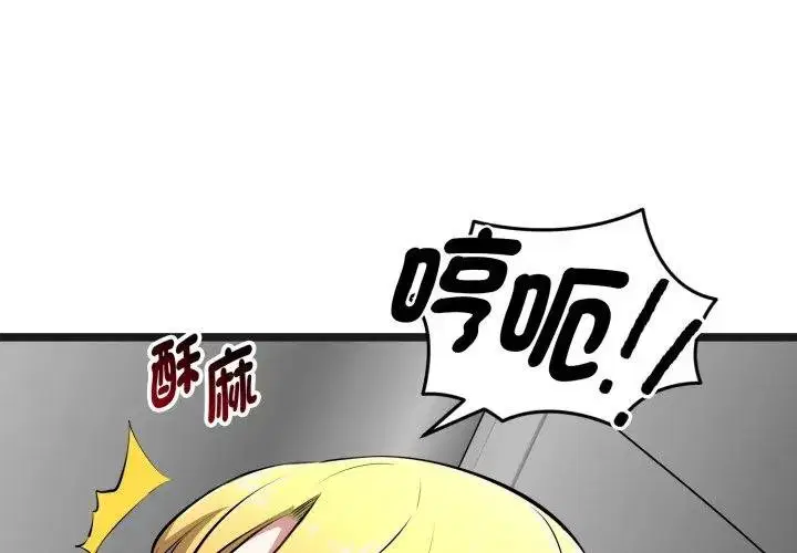 第15話