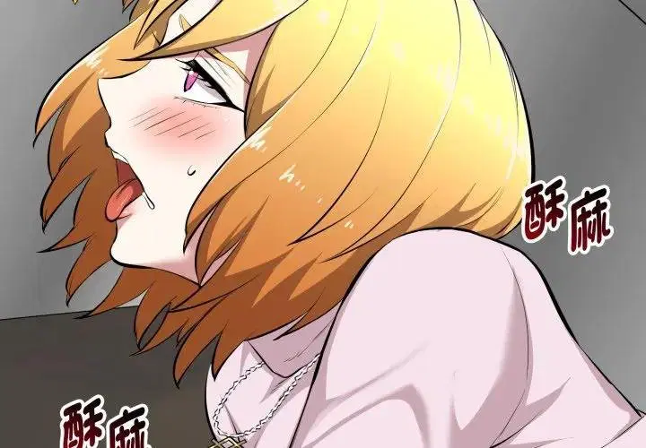 第15話