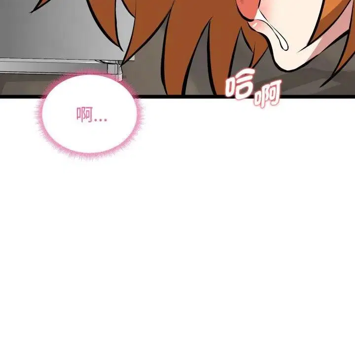 第15話