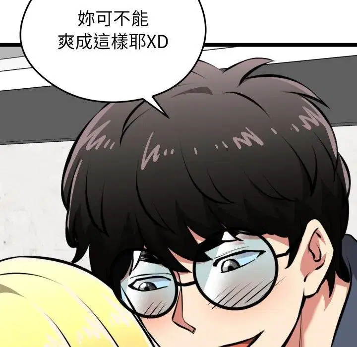 第15話