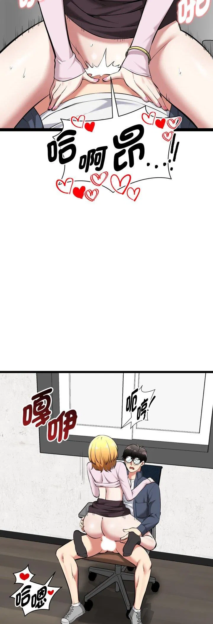 第16話