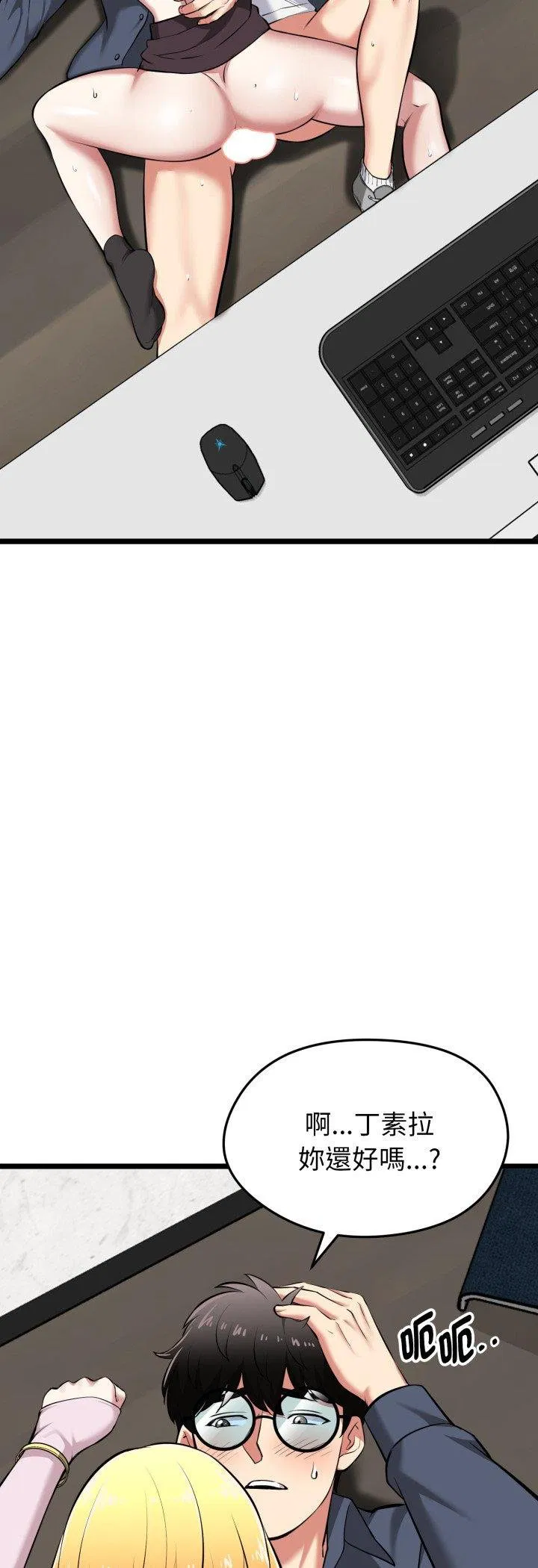 第16話