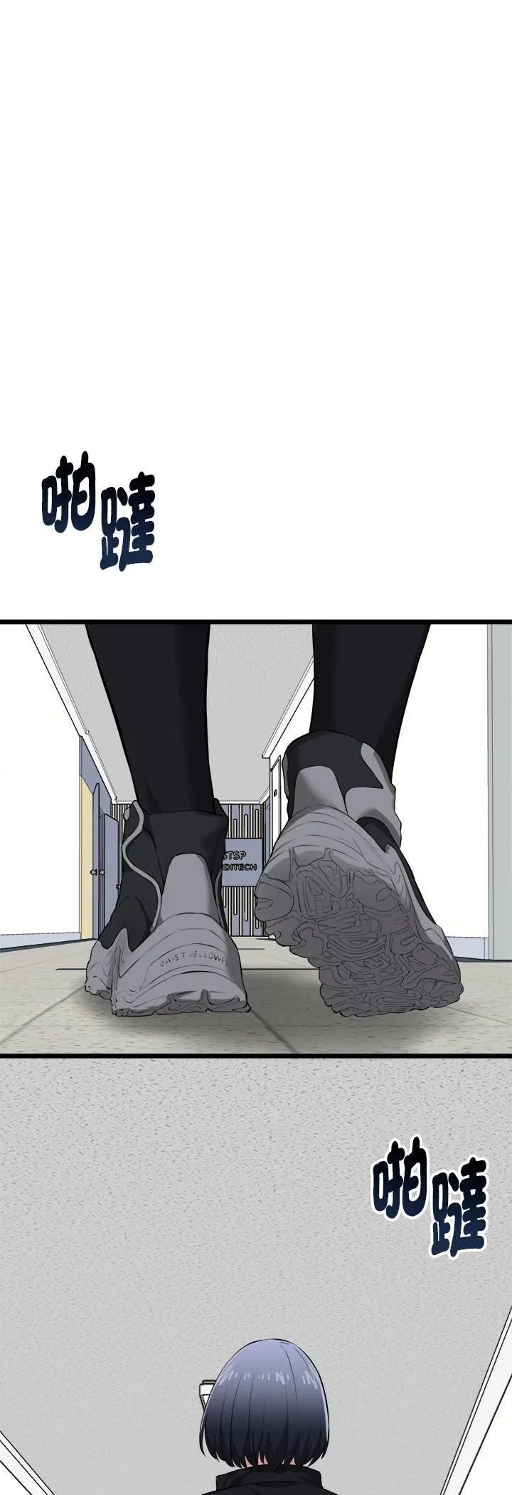 第17話