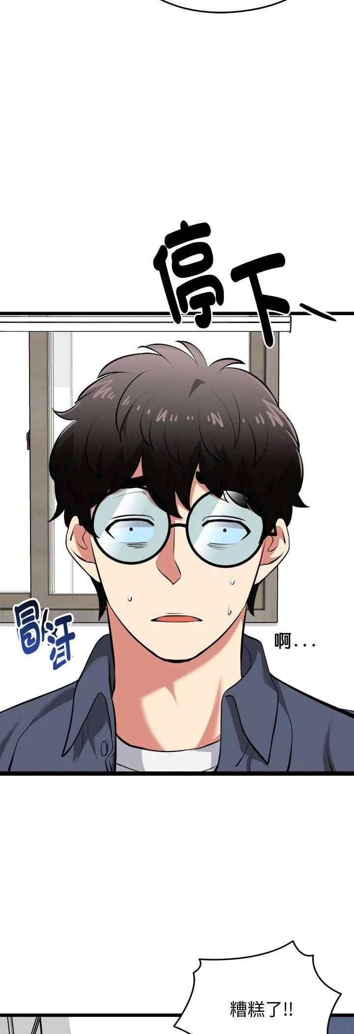 第17話