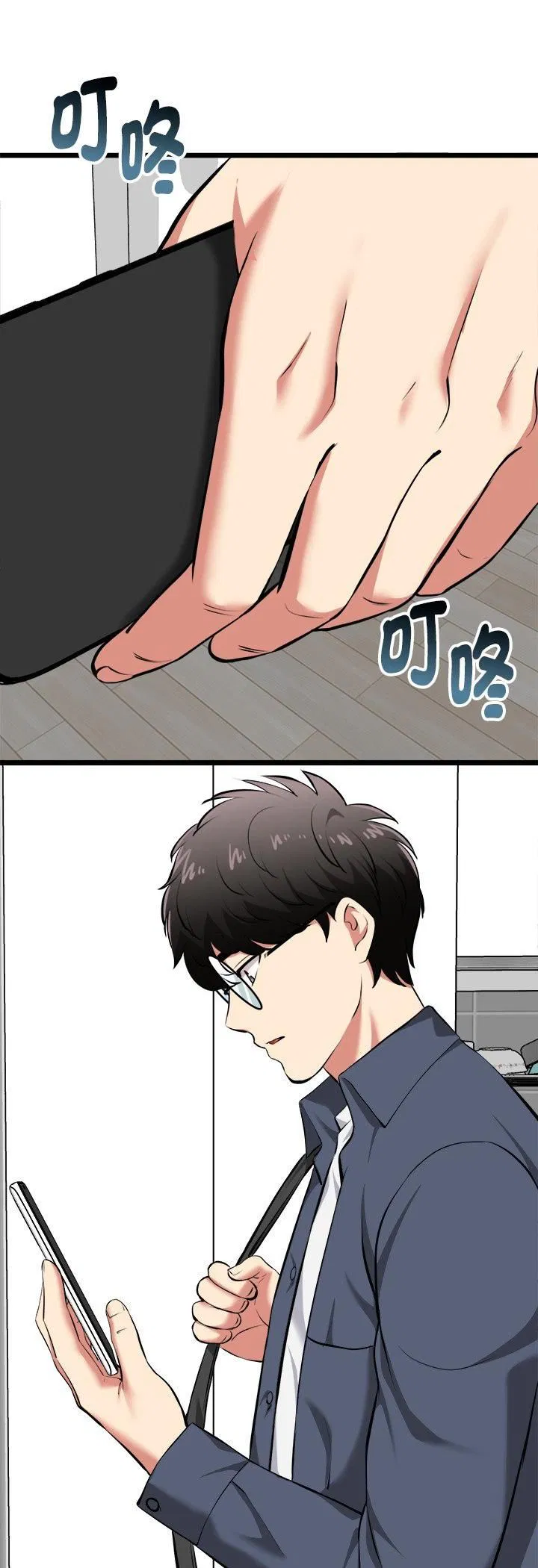 第17話