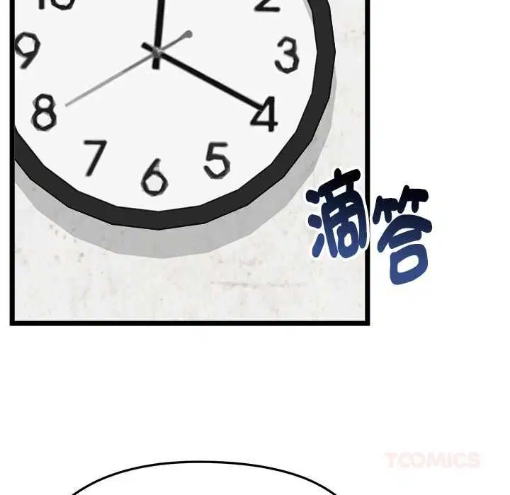 第18話