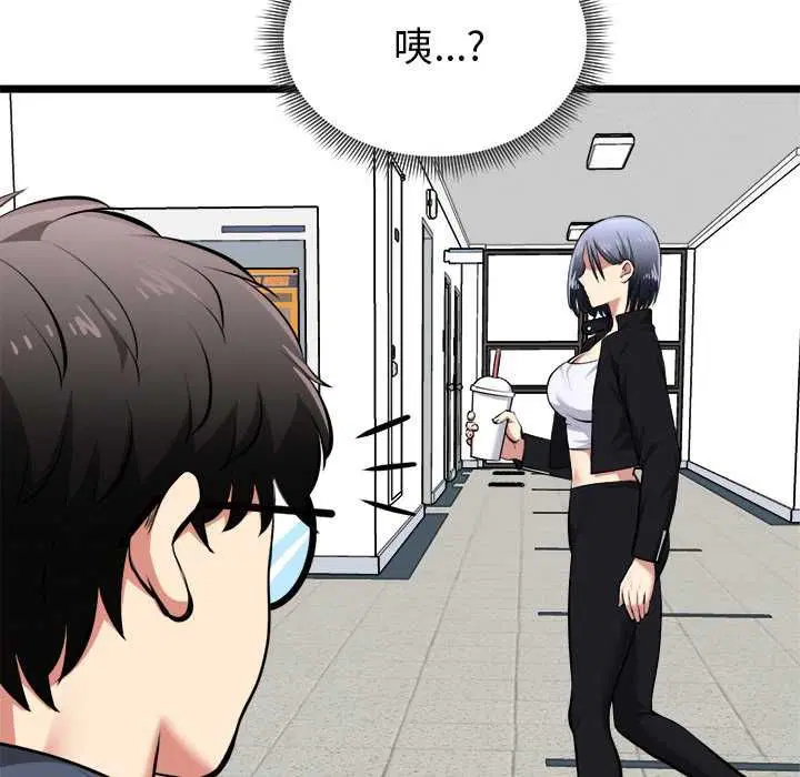 第18話