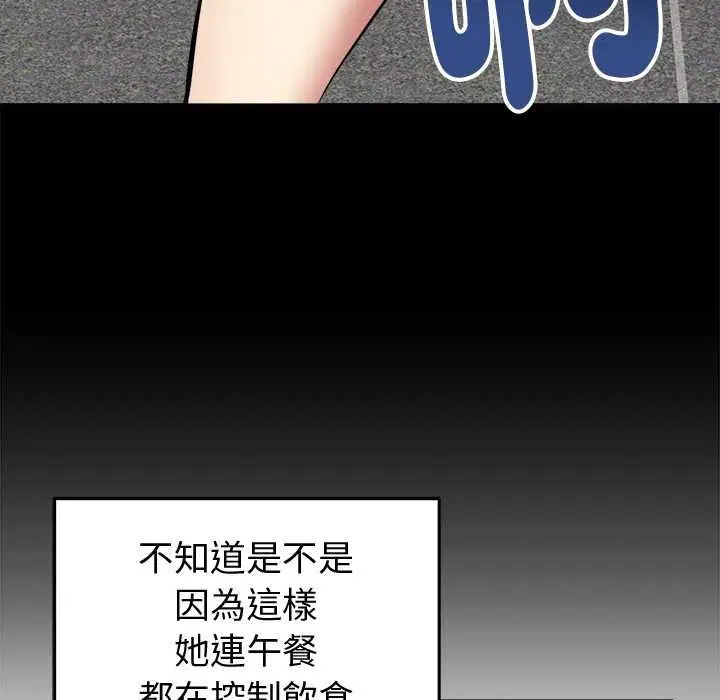 第18話