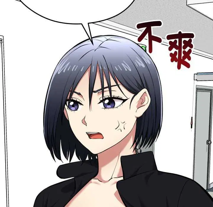 第18話