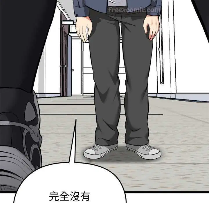 第18話