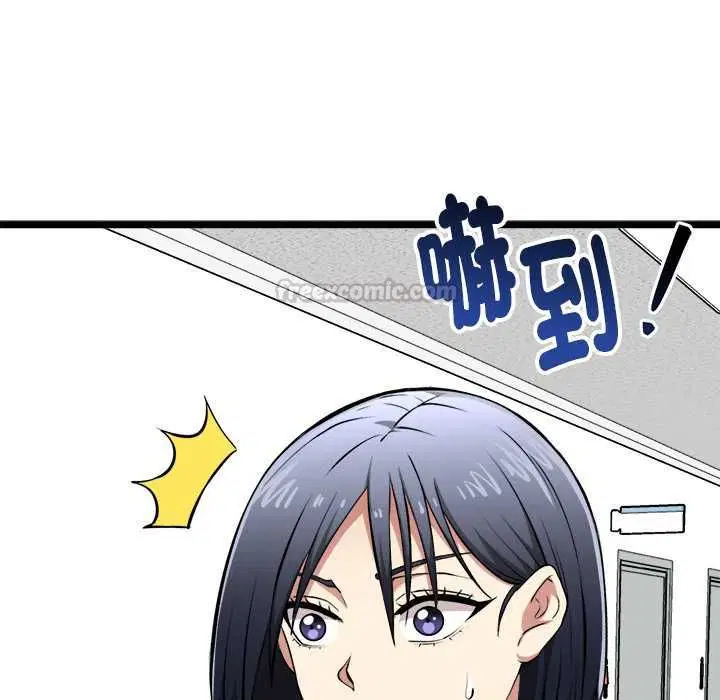 第18話