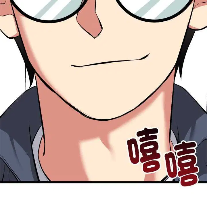 第18話