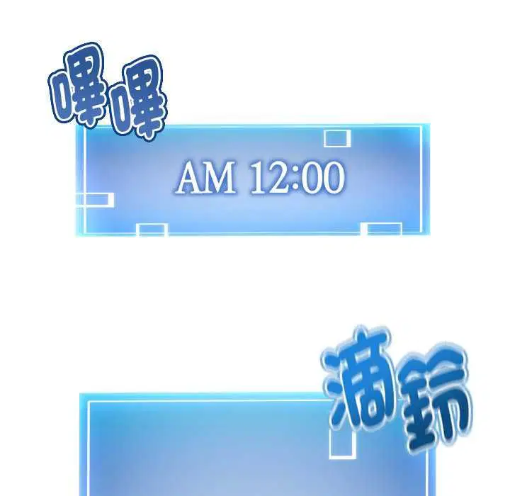 第18話