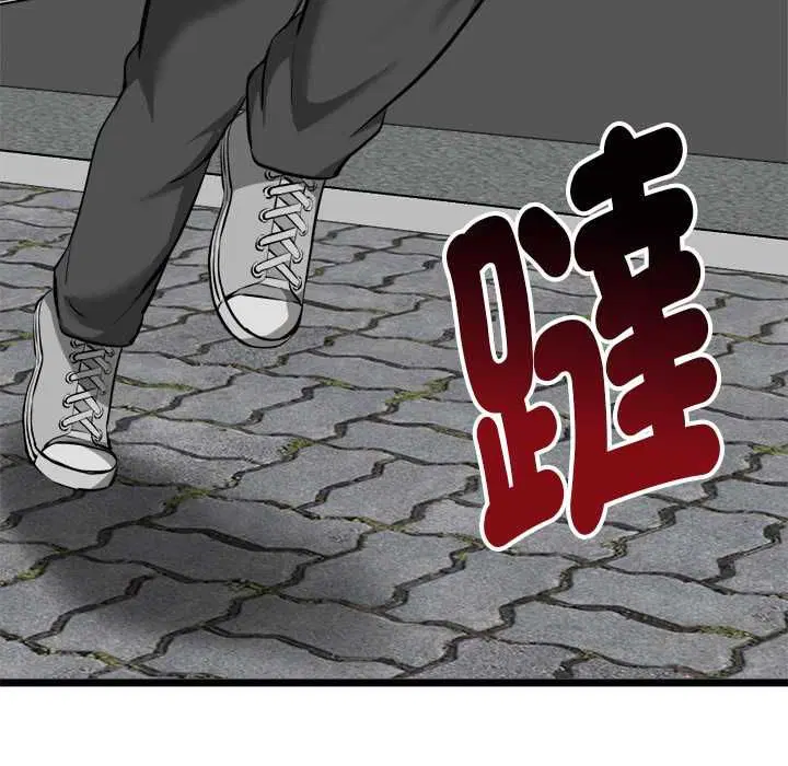 第18話