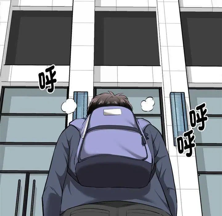 第18話