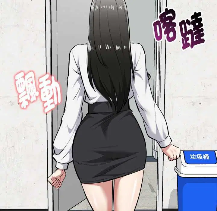 第18話