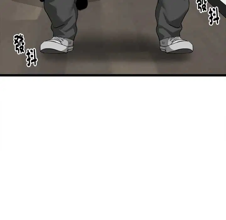 第18話