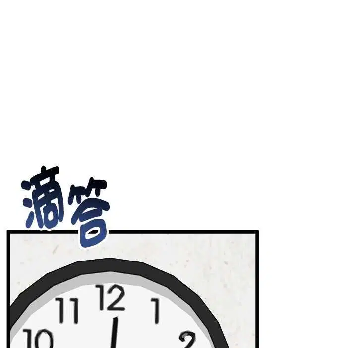 第18話