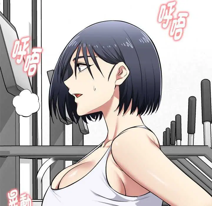 第19話