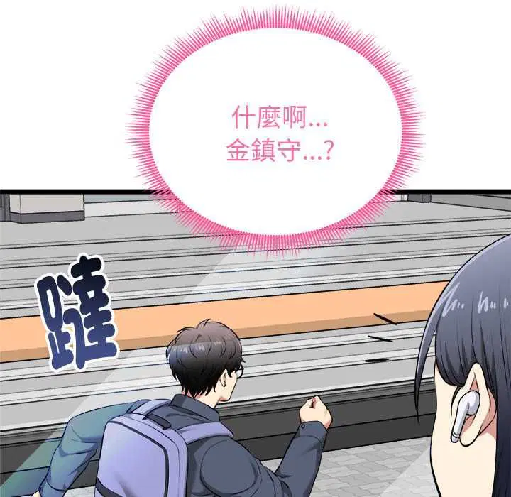 第19話